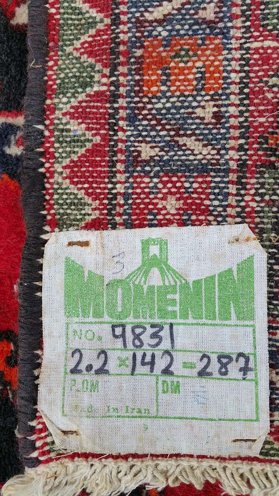 Perserteppich " MASLAGAN " 220x142 cm - old - sehr guter Zustand.